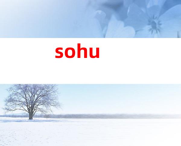 sohu